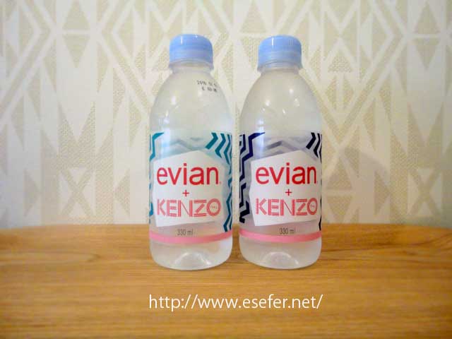 エビアン×ケンゾー（evian×KENZO）の口コミ・評価・レビュー