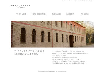 アッカカッパヘアブラシ（ACCAKAPPA）の口コミ・評価・レビュー