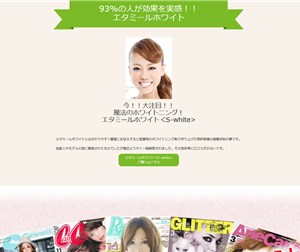 peraichi.com-landing_pages-view-m8rll