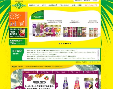 フルッタフルッタ（Fruta Fruta)の口コミ・評価・レビュー