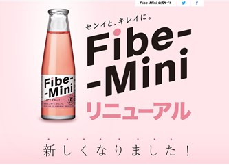 ファイブミニ（Fibe Mini）の口コミ・評価・レビュー