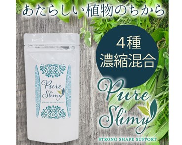 サクナサク（sakunasaku）の口コミ・評価・レビュー　