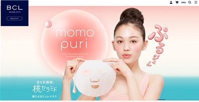 ももぷり（momopuri）の口コミ・評価・レビュー