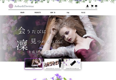 スカルプケアエッセンスリンナ（LiNNA）の口コミ・評価・レビュー