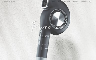 カドークオーラ（cado cuarua）の口コミ・評価・レビュー