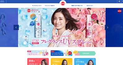 サンカット（SUNCUT）の口コミ・評価・レビュー