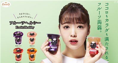 フルーツヘルシー（たらみ）の口コミ・評価・レビュー