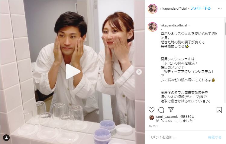 Instagramシミウス